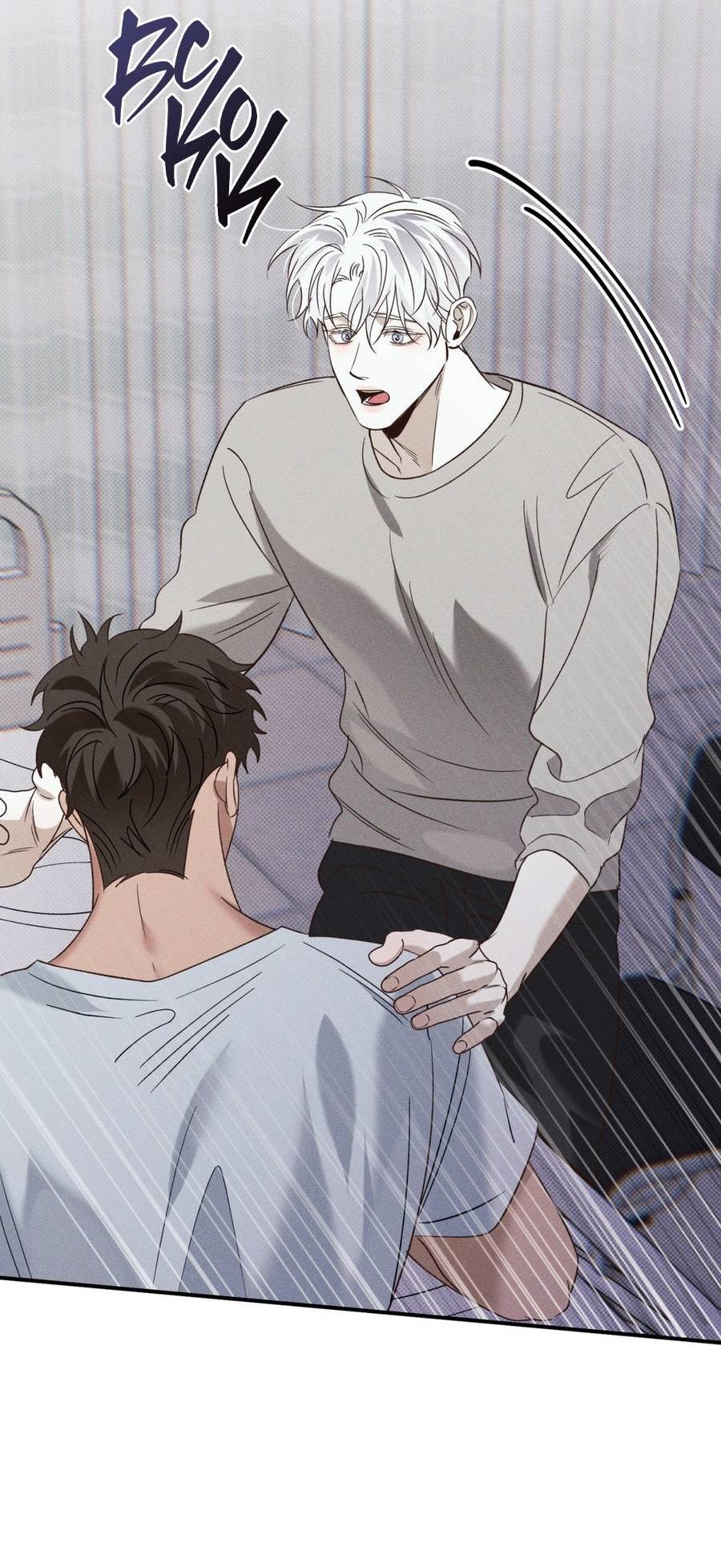 Манга Болото русалки - Глава 31 Страница 60