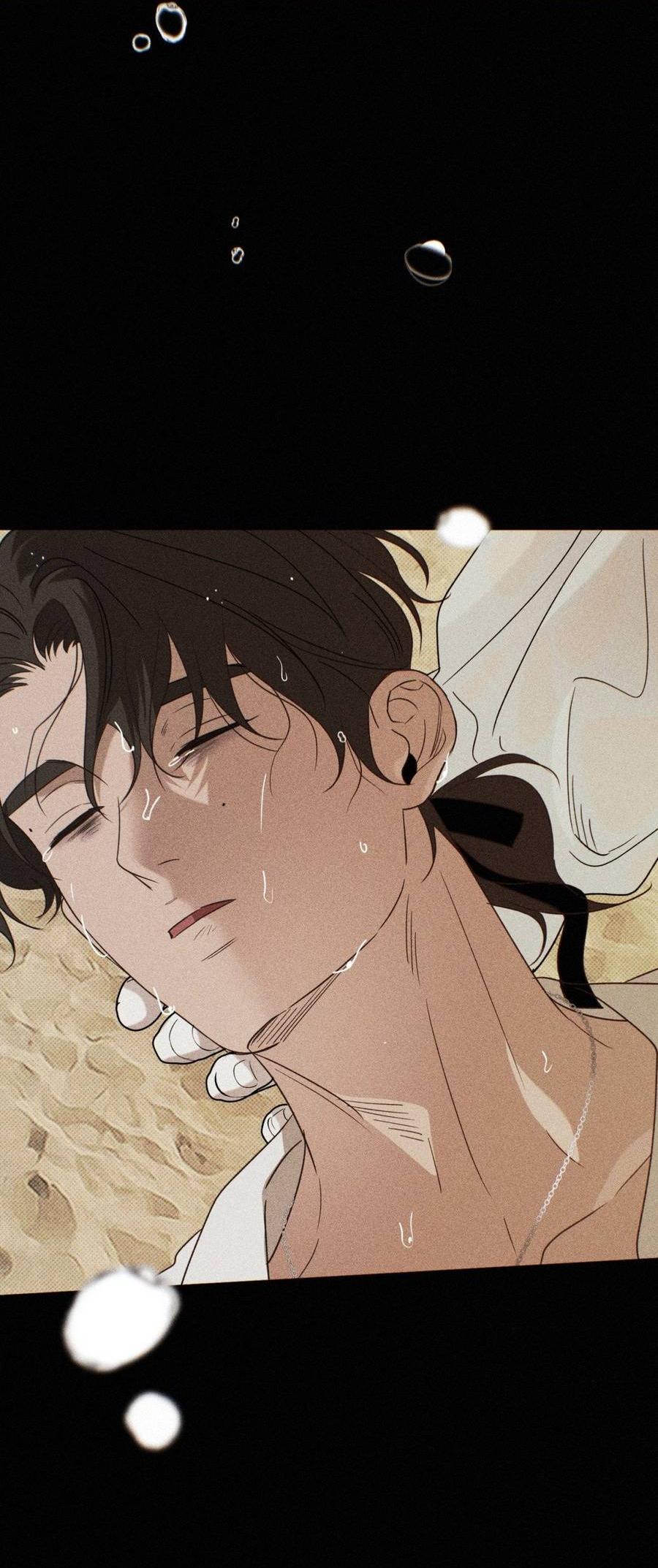 Манга Болото русалки - Глава 31 Страница 15