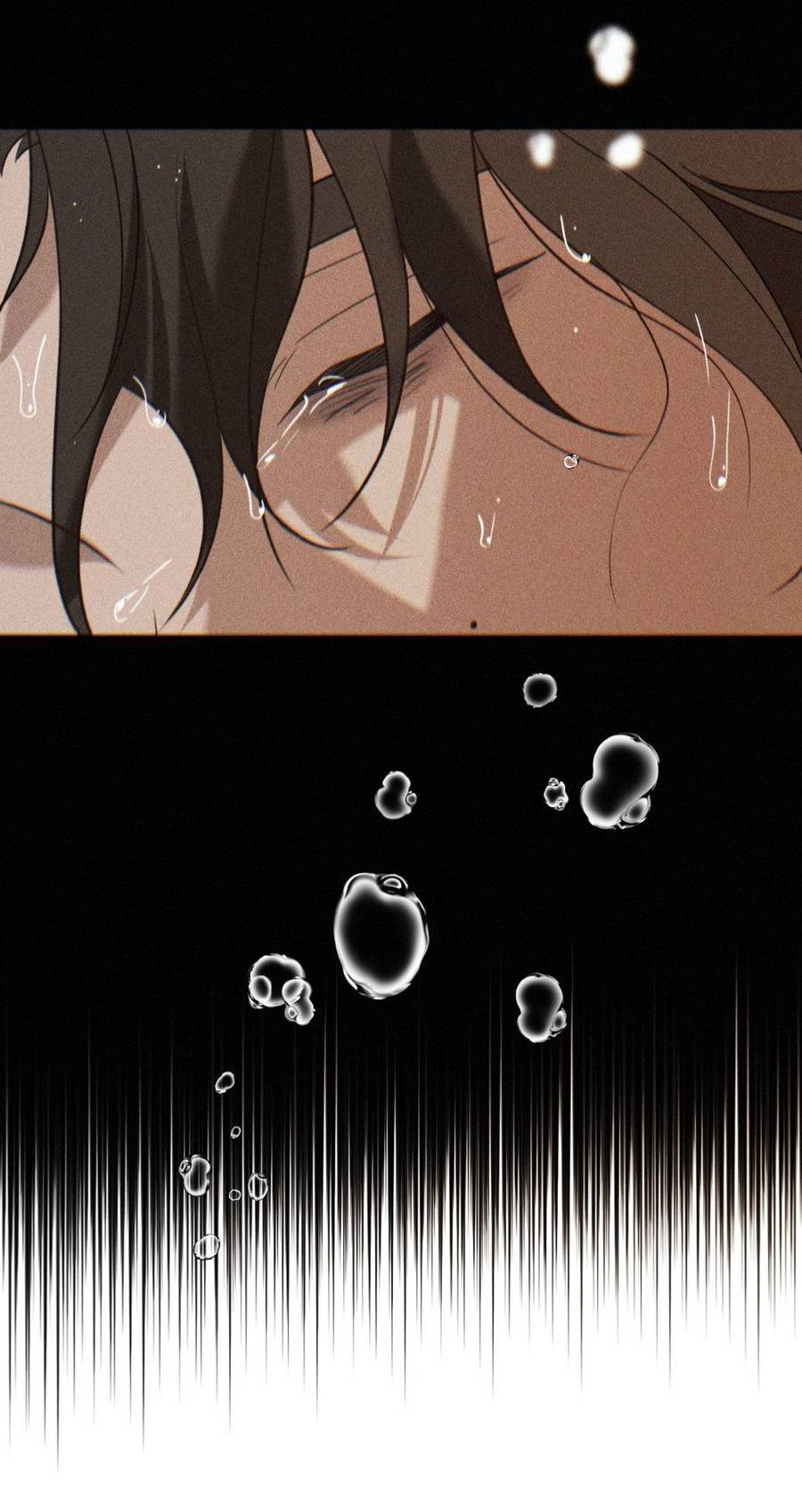 Манга Болото русалки - Глава 31 Страница 16