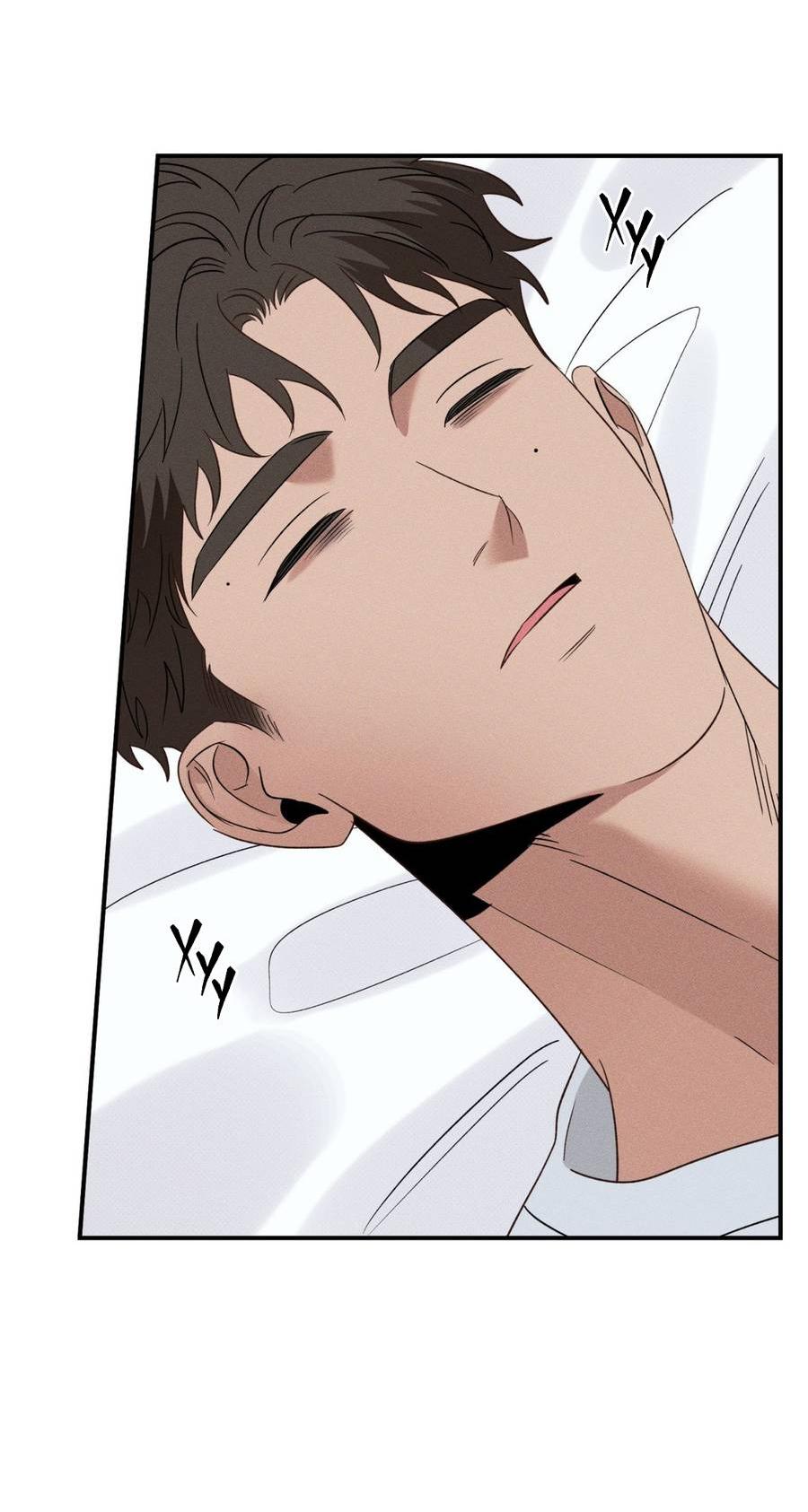 Манга Болото русалки - Глава 31 Страница 31