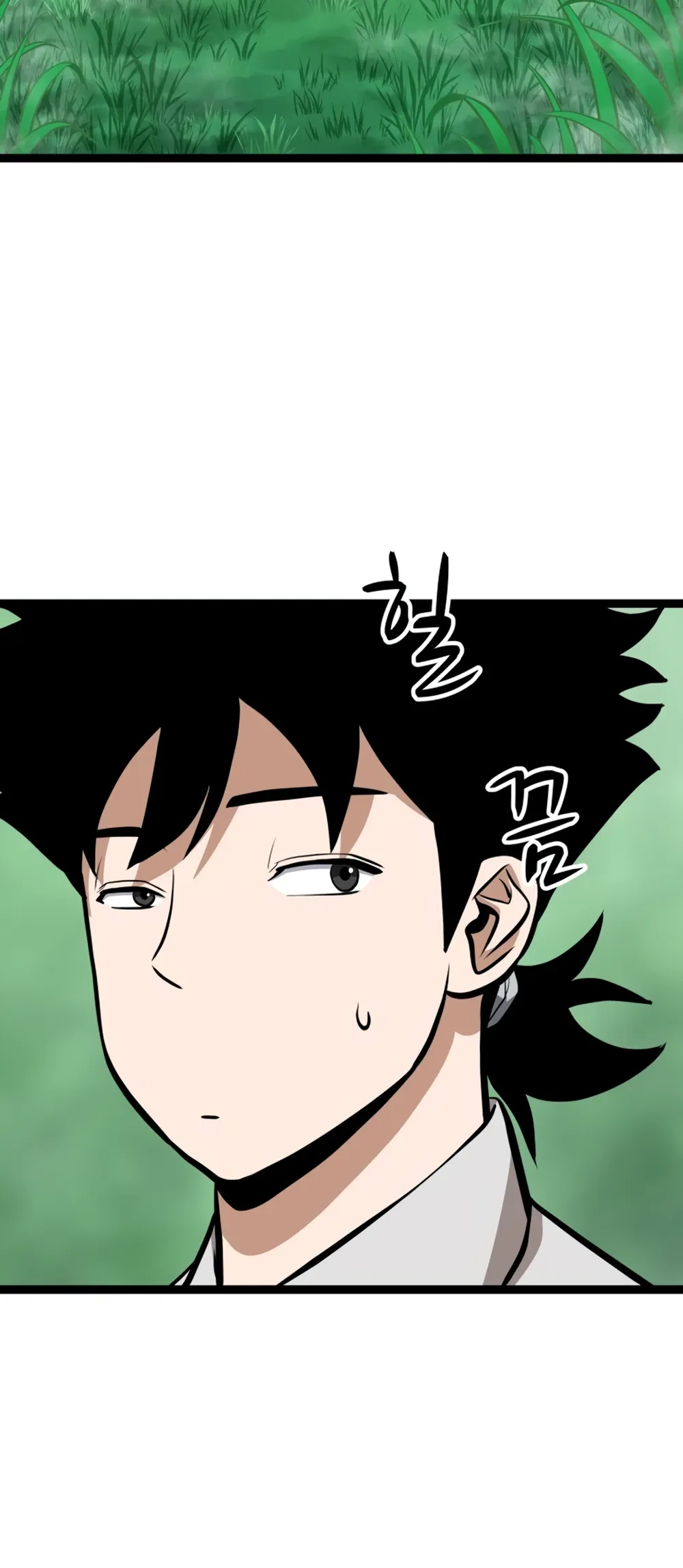 Манга Несокрушимый божественный кулак - Глава 47 Страница 12