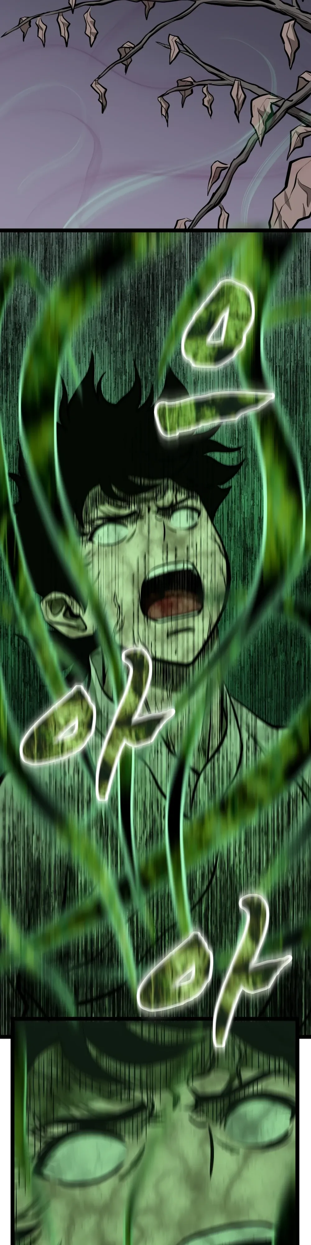 Манга Несокрушимый божественный кулак - Глава 47 Страница 38