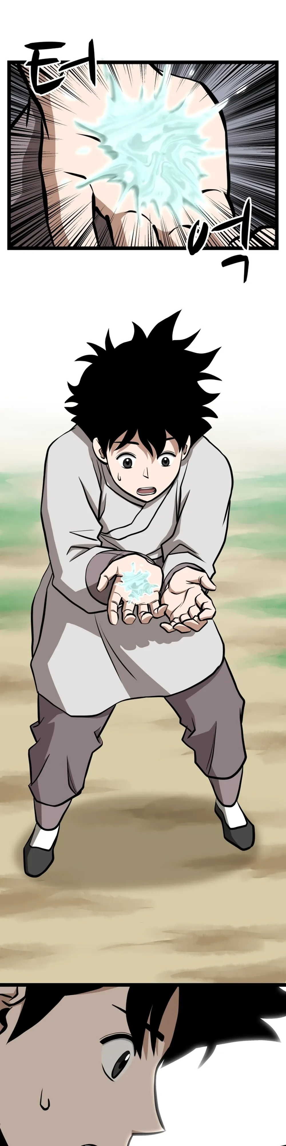 Манга Несокрушимый божественный кулак - Глава 47 Страница 30