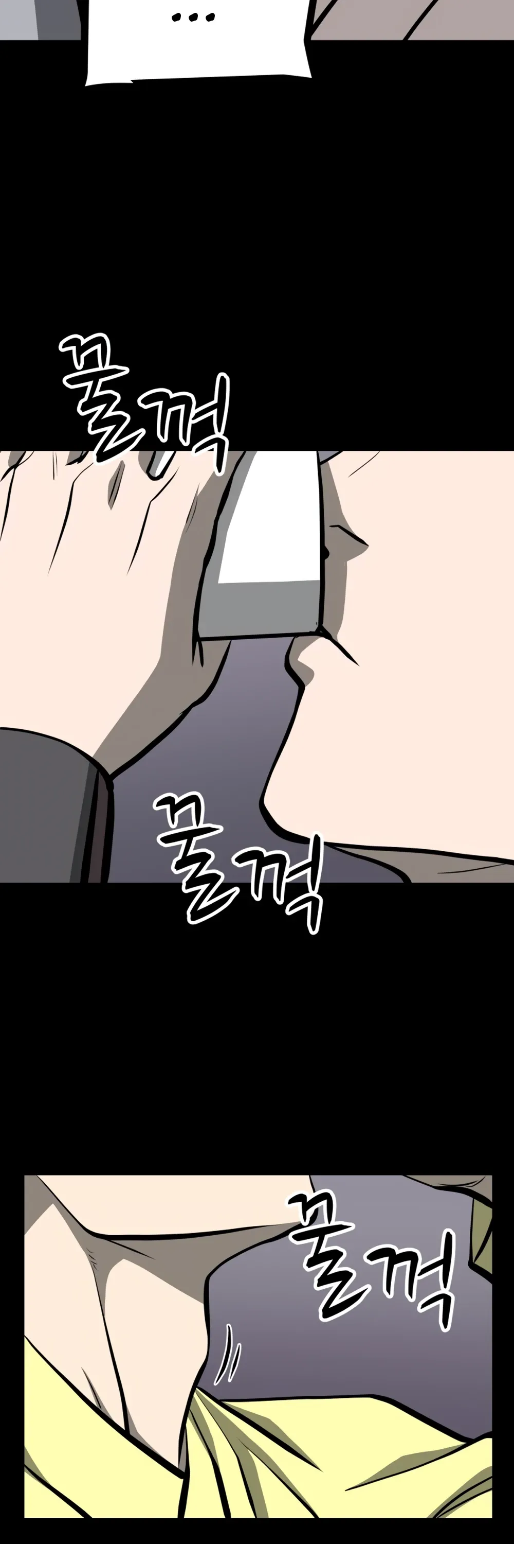 Манга Несокрушимый божественный кулак - Глава 48 Страница 30