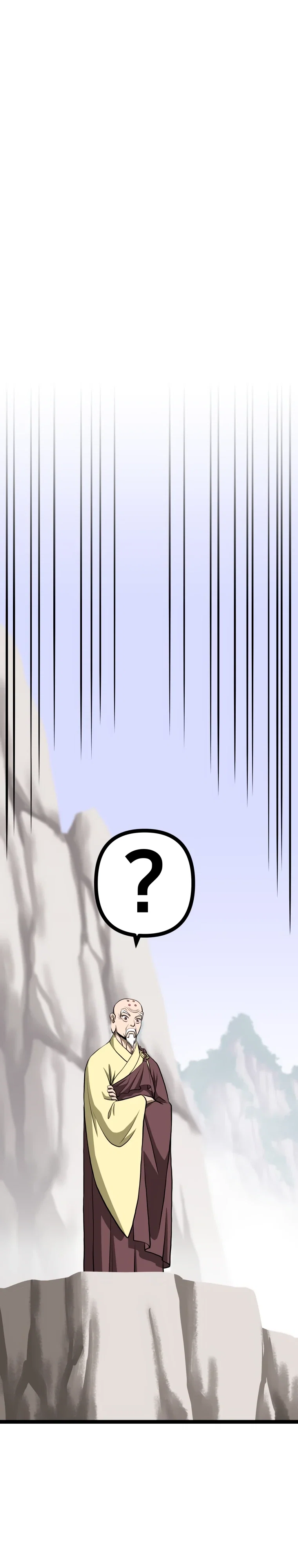 Манга Несокрушимый божественный кулак - Глава 49 Страница 26