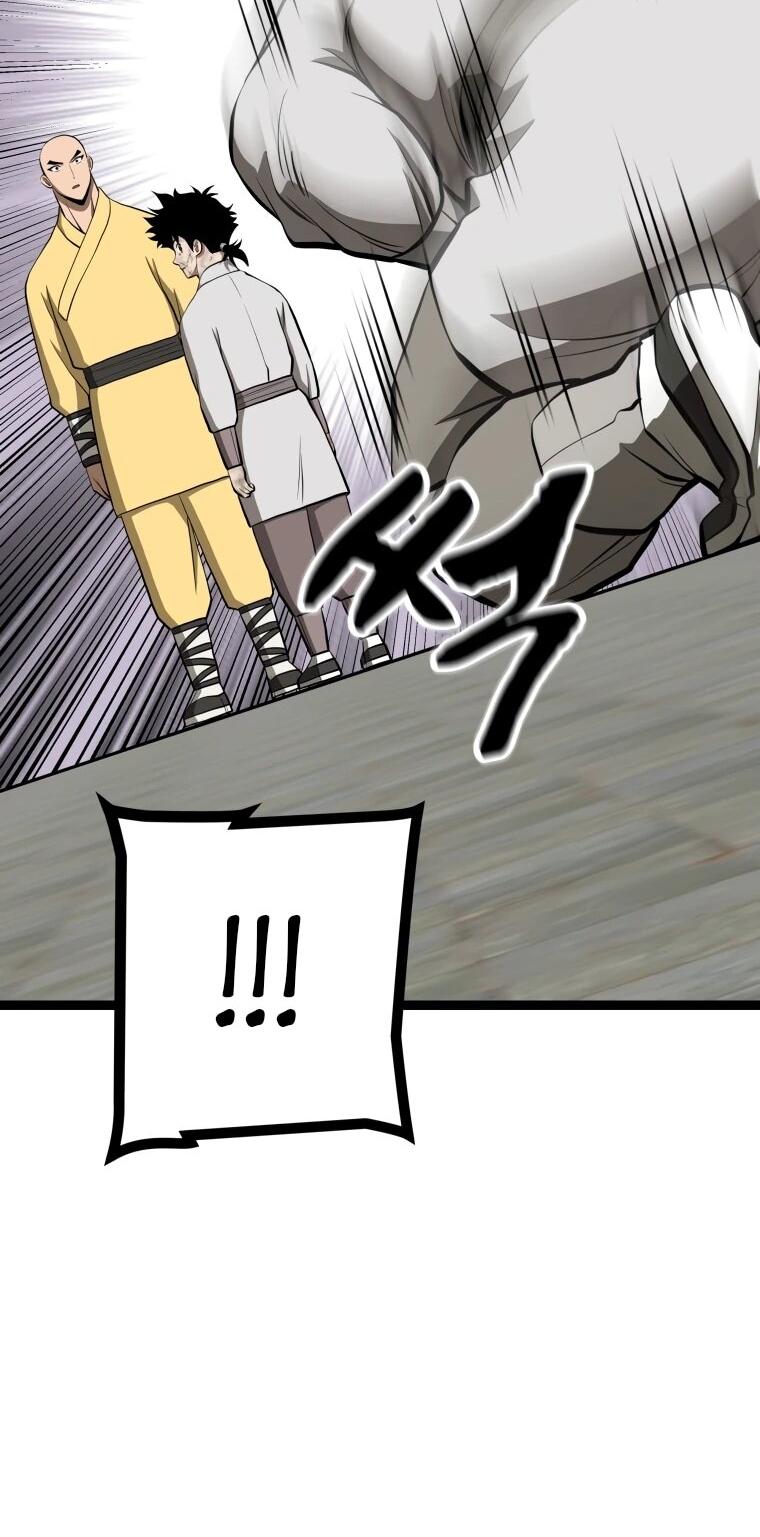 Манга Несокрушимый божественный кулак - Глава 53 Страница 34