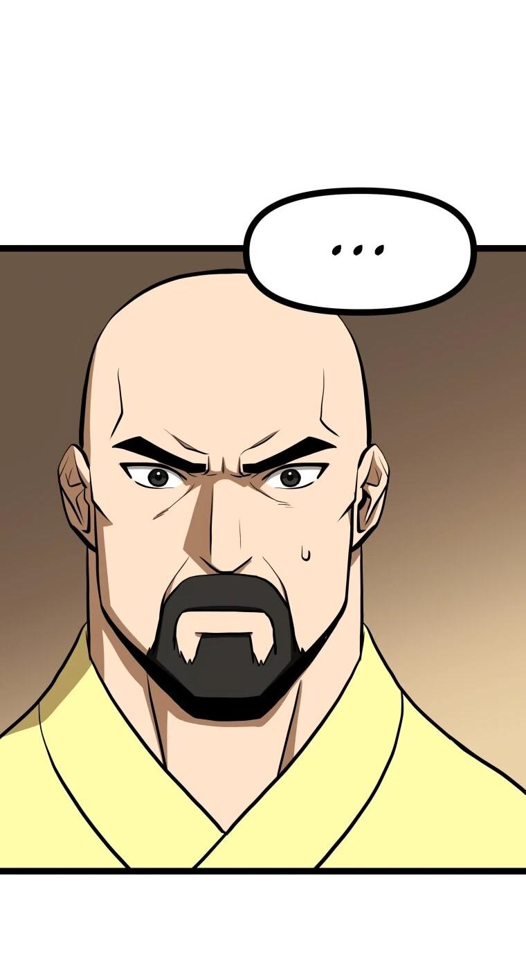 Манга Несокрушимый божественный кулак - Глава 54 Страница 7