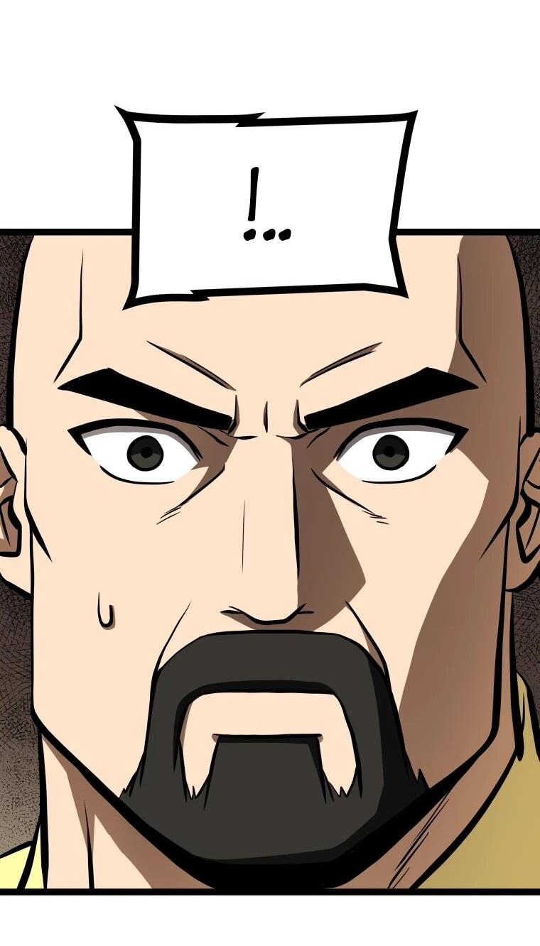 Манга Несокрушимый божественный кулак - Глава 54 Страница 29