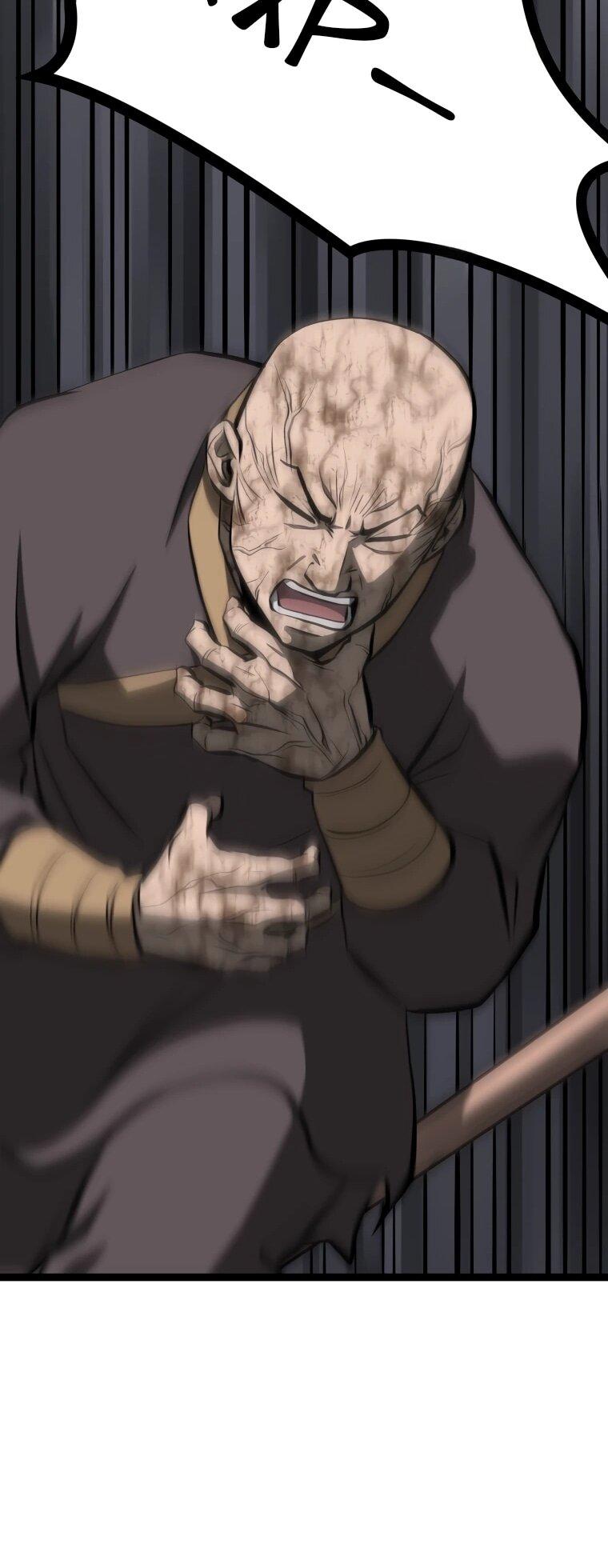 Манга Несокрушимый божественный кулак - Глава 54 Страница 44