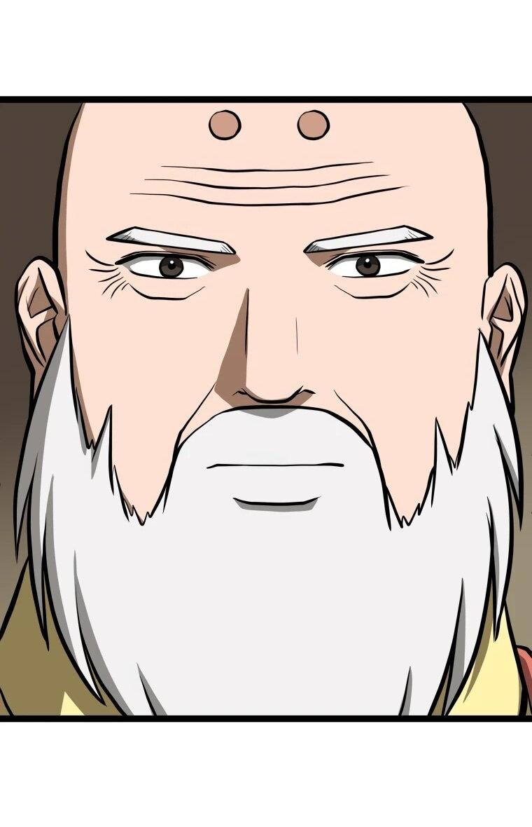 Манга Несокрушимый божественный кулак - Глава 54 Страница 28