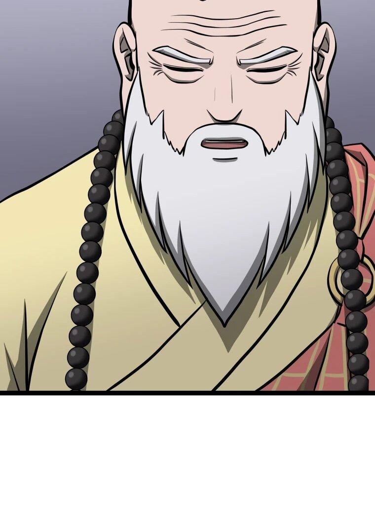 Манга Несокрушимый божественный кулак - Глава 56 Страница 64