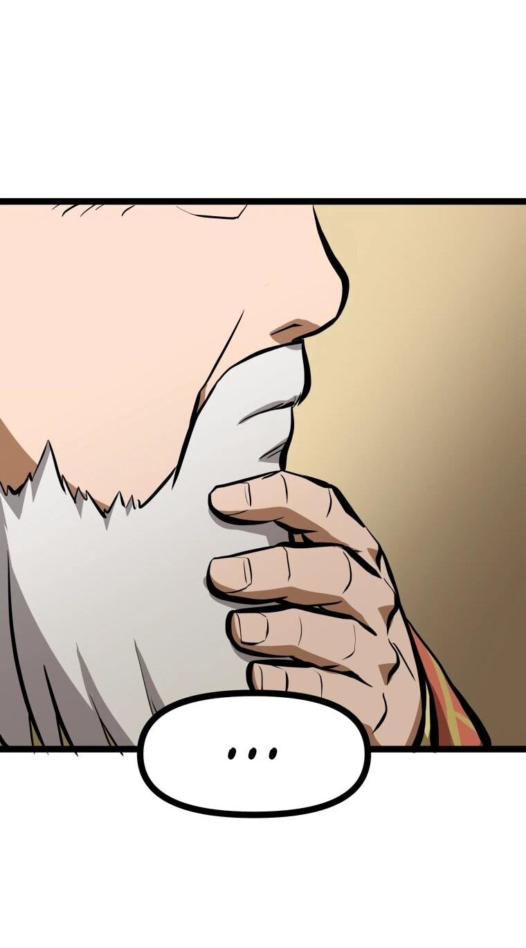 Манга Несокрушимый божественный кулак - Глава 56 Страница 18