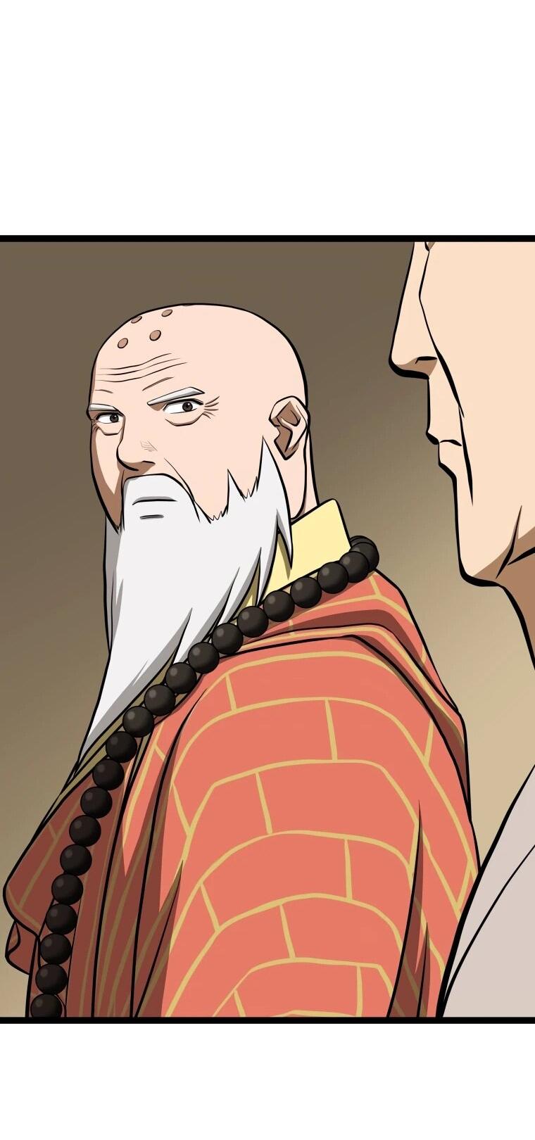 Манга Несокрушимый божественный кулак - Глава 56 Страница 23