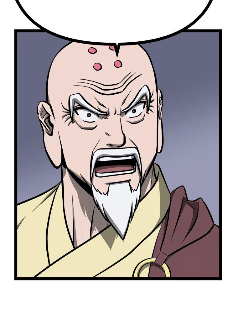 Манга Несокрушимый божественный кулак - Глава 56 Страница 48