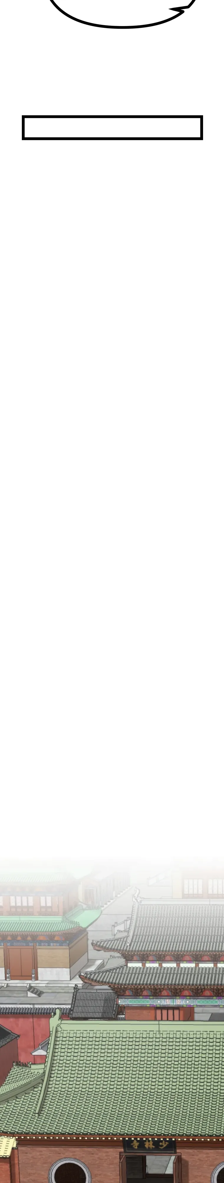 Манга Несокрушимый божественный кулак - Глава 57 Страница 34