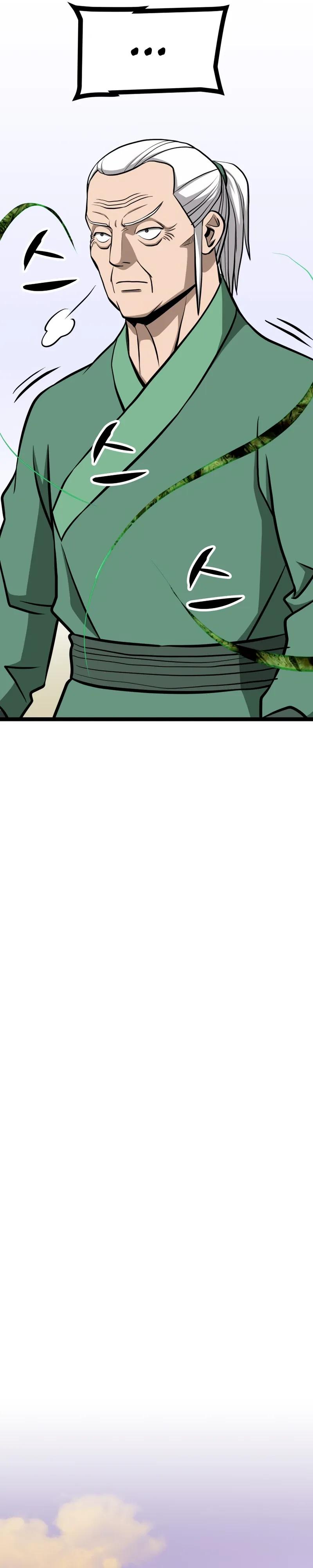 Манга Несокрушимый божественный кулак - Глава 59 Страница 16