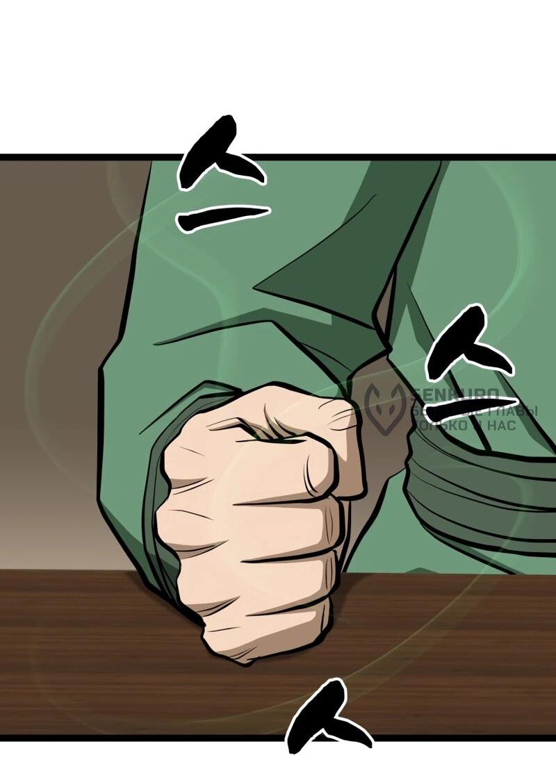 Манга Несокрушимый божественный кулак - Глава 60 Страница 13