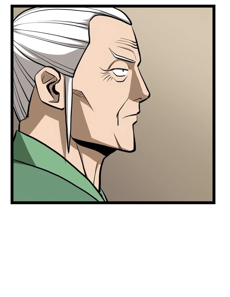 Манга Несокрушимый божественный кулак - Глава 60 Страница 43