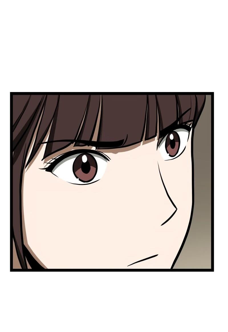 Манга Несокрушимый божественный кулак - Глава 60 Страница 59