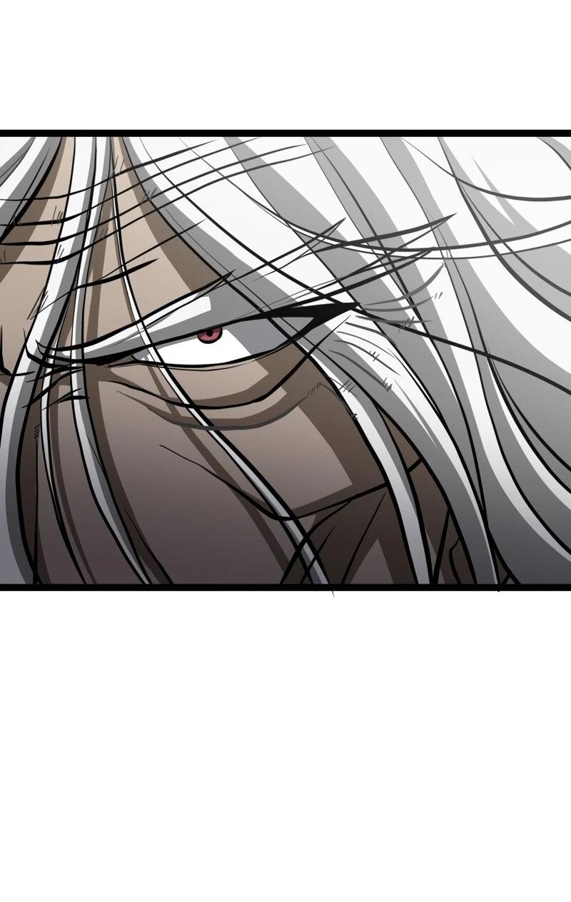 Манга Несокрушимый божественный кулак - Глава 61 Страница 18