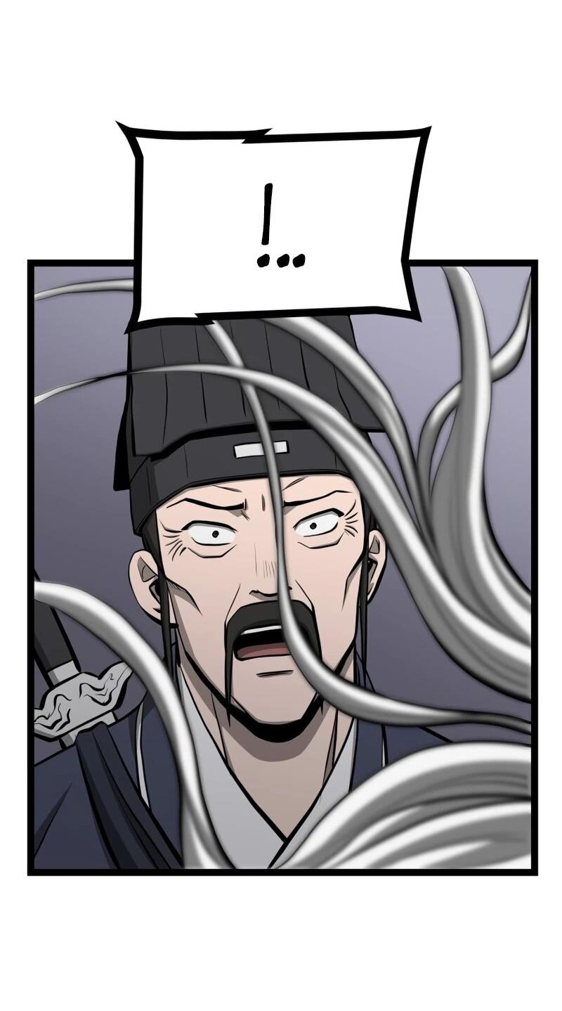 Манга Несокрушимый божественный кулак - Глава 61 Страница 17