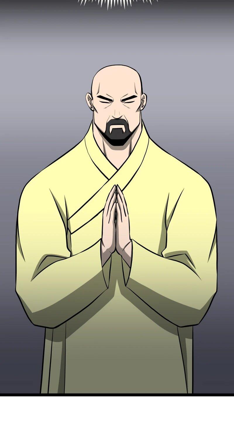 Манга Несокрушимый божественный кулак - Глава 61 Страница 61