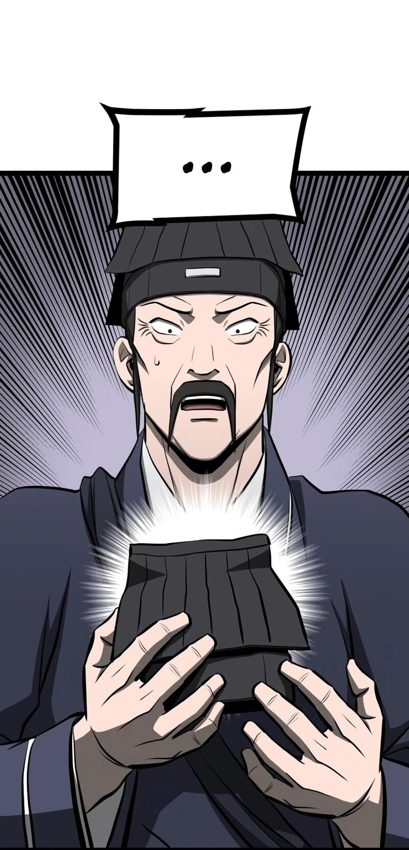 Манга Несокрушимый божественный кулак - Глава 61 Страница 21