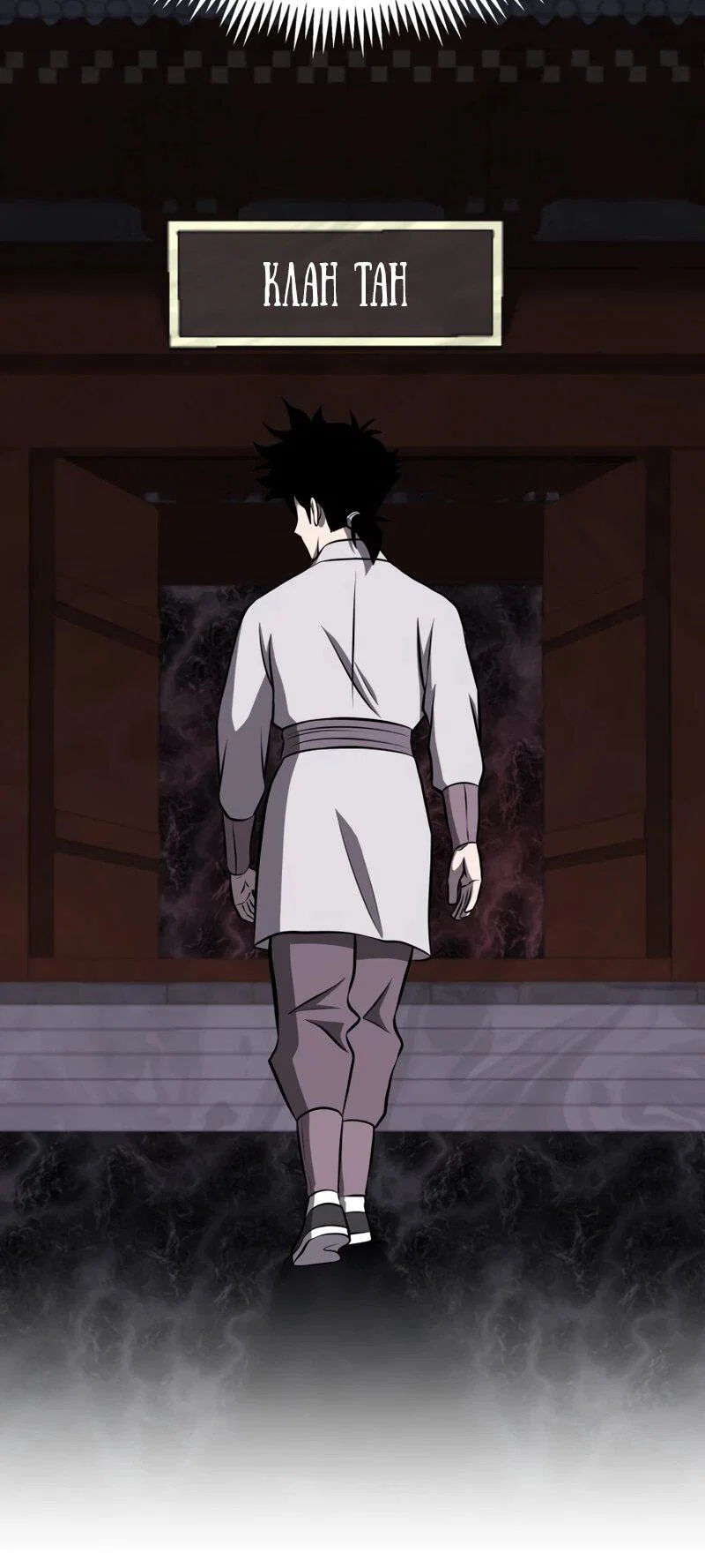 Манга Несокрушимый божественный кулак - Глава 61 Страница 6