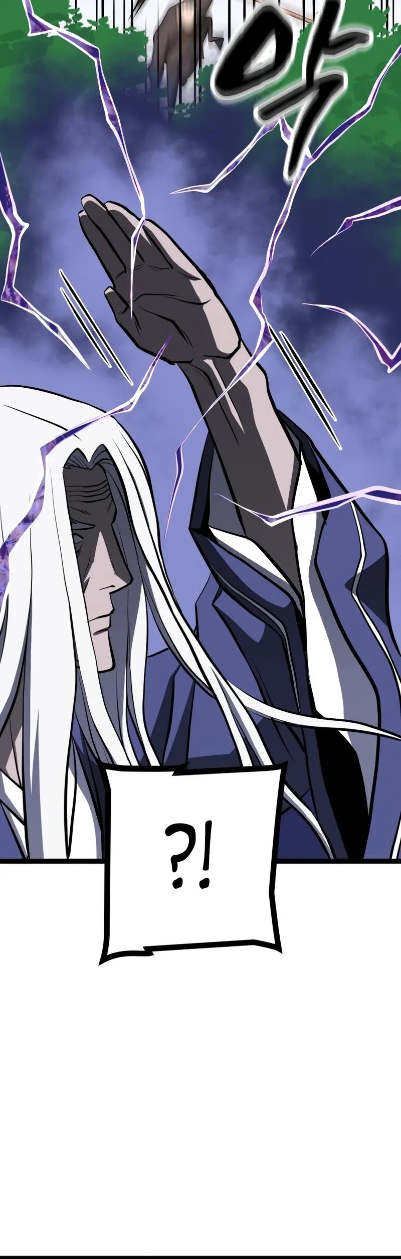 Манга Несокрушимый божественный кулак - Глава 63 Страница 23