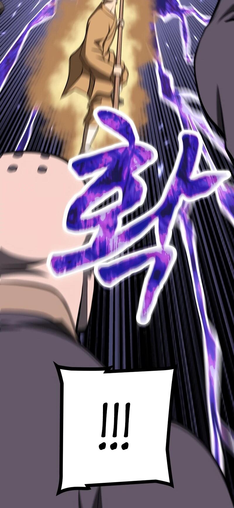 Манга Несокрушимый божественный кулак - Глава 65 Страница 35