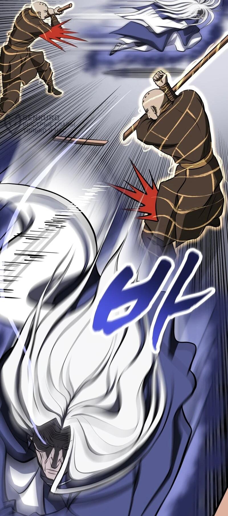 Манга Несокрушимый божественный кулак - Глава 65 Страница 45