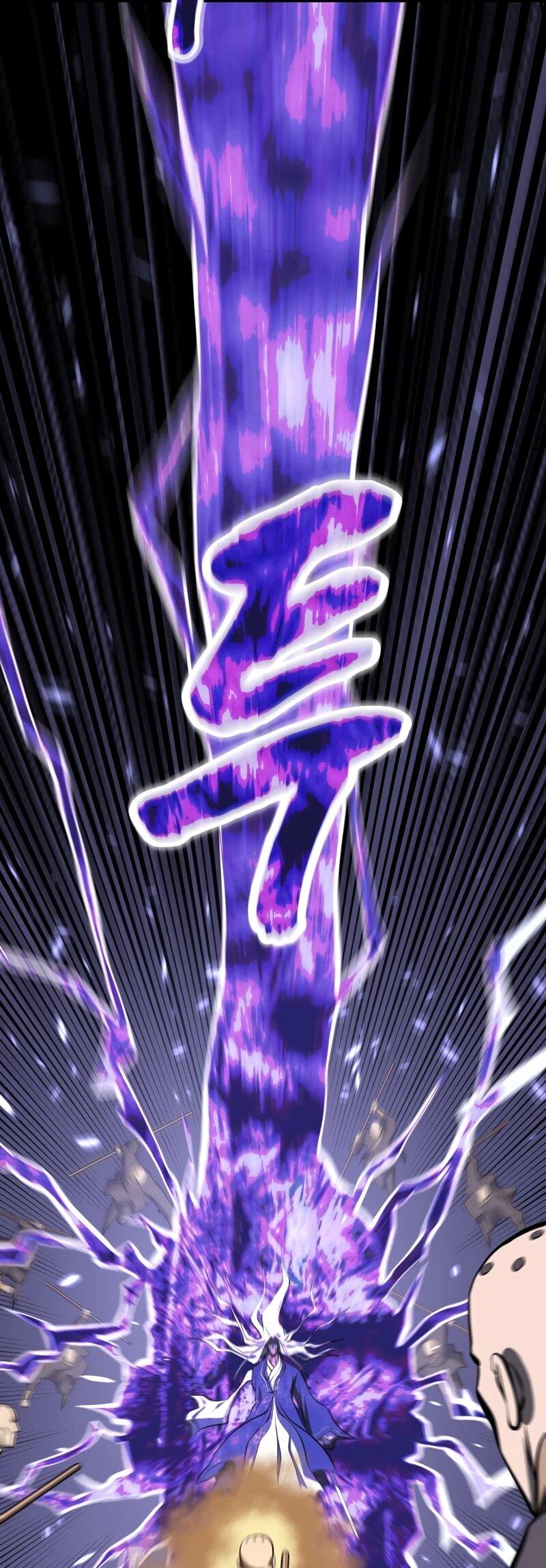 Манга Несокрушимый божественный кулак - Глава 65 Страница 34