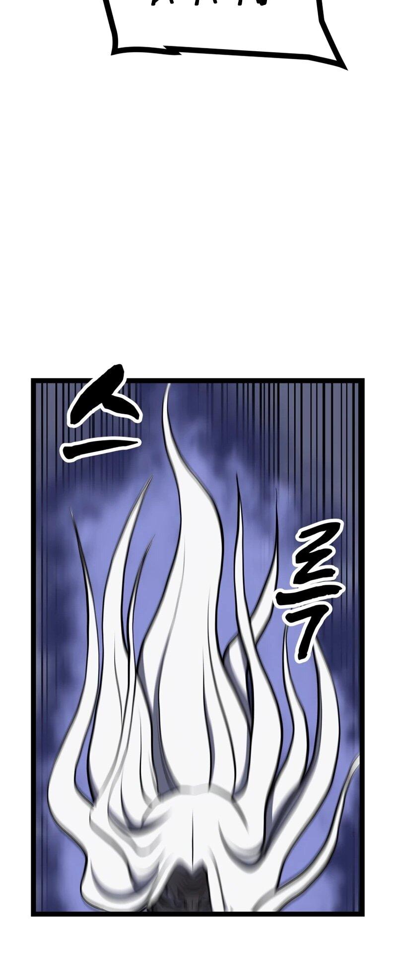 Манга Несокрушимый божественный кулак - Глава 65 Страница 57