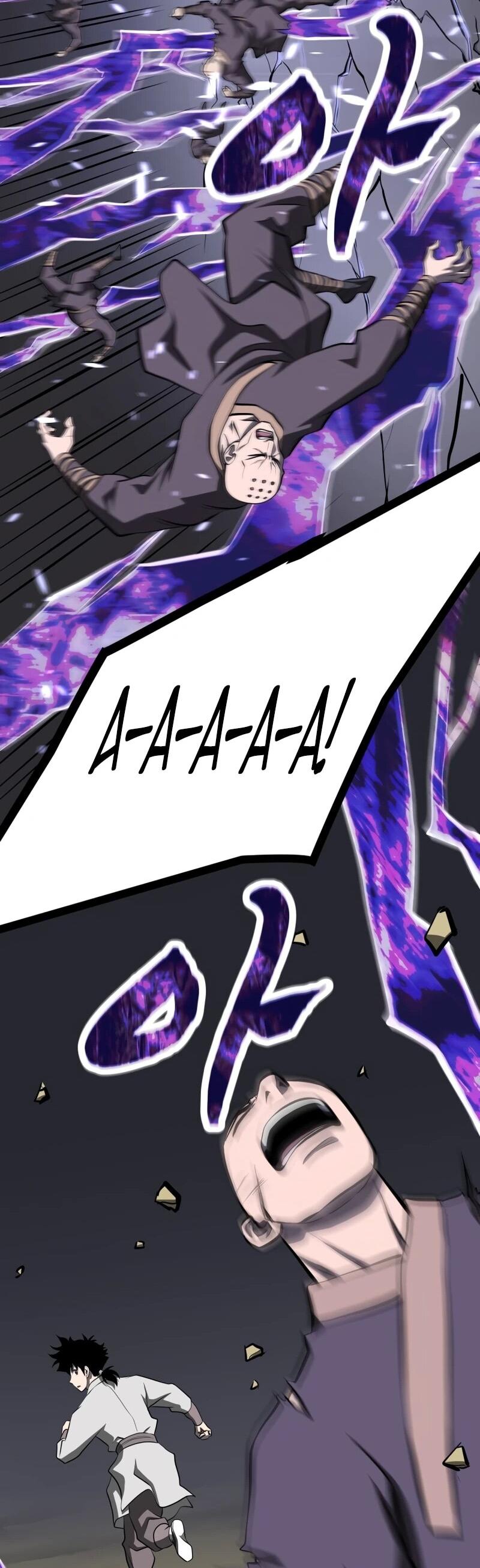 Манга Несокрушимый божественный кулак - Глава 65 Страница 63