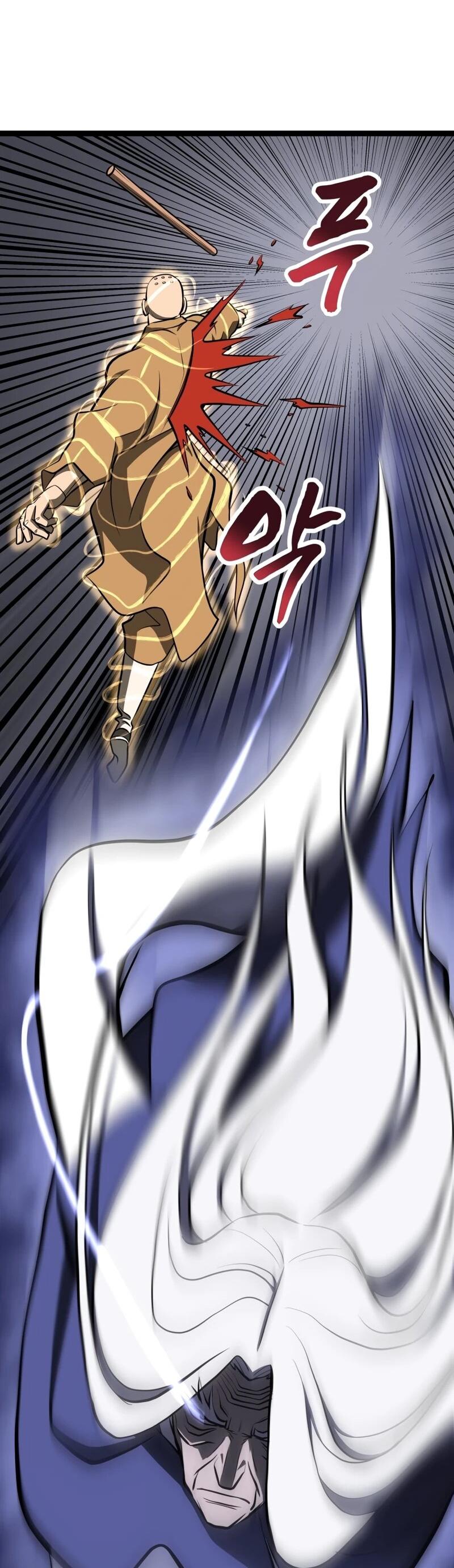 Манга Несокрушимый божественный кулак - Глава 65 Страница 43