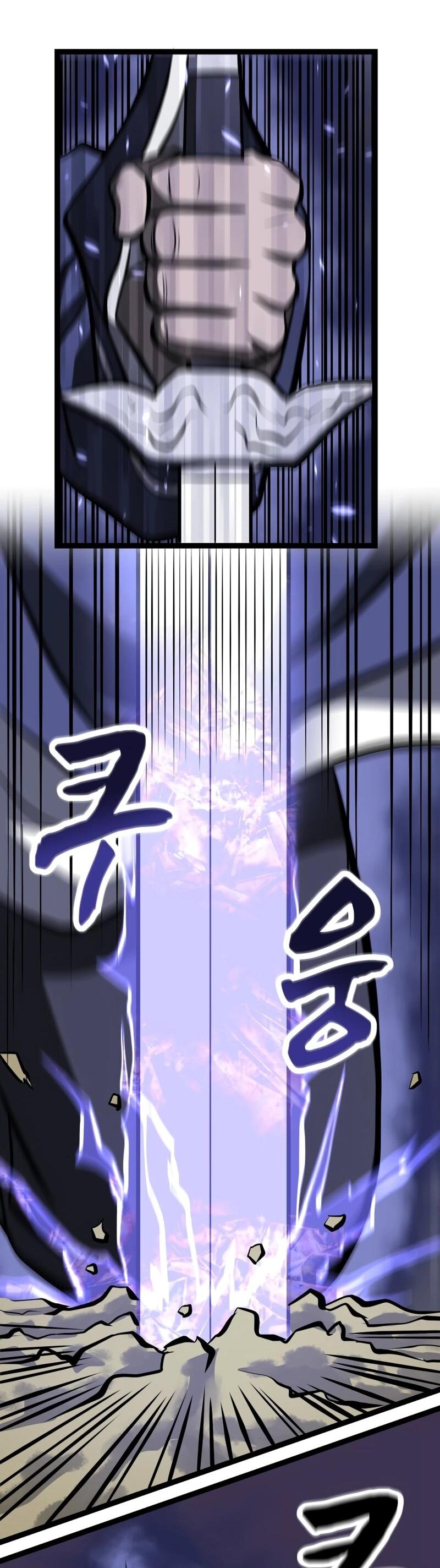 Манга Несокрушимый божественный кулак - Глава 65 Страница 58