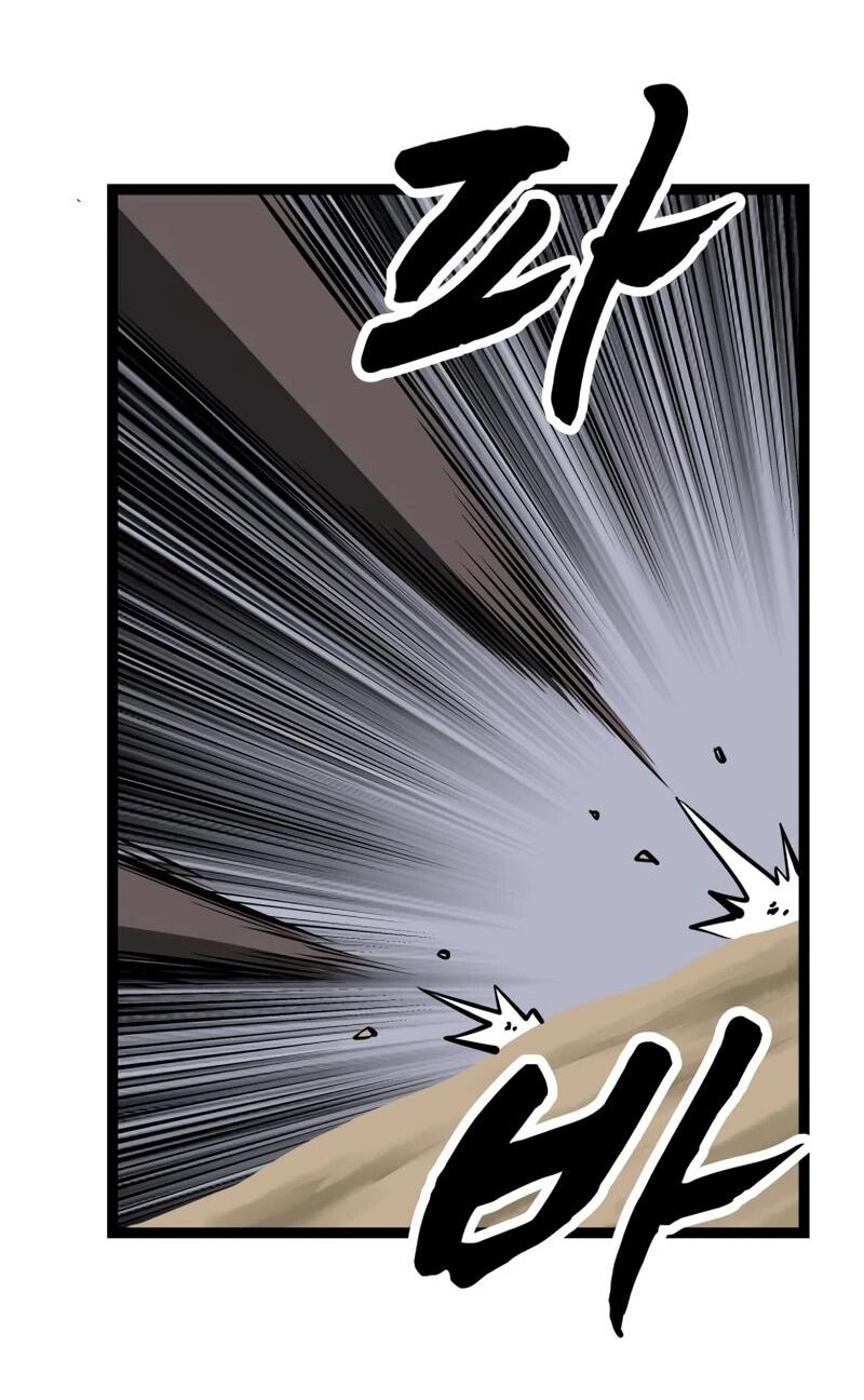 Манга Несокрушимый божественный кулак - Глава 65 Страница 30