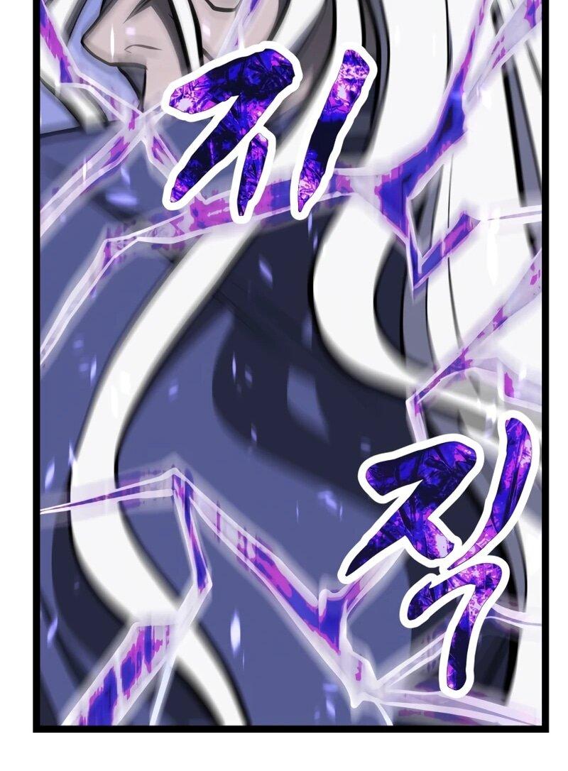 Манга Несокрушимый божественный кулак - Глава 65 Страница 52