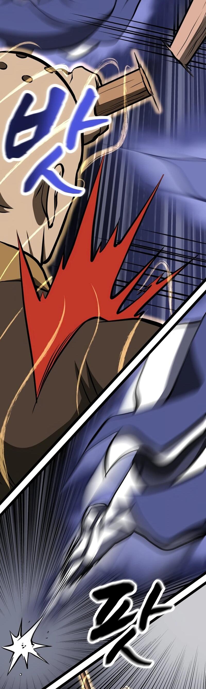 Манга Несокрушимый божественный кулак - Глава 65 Страница 46