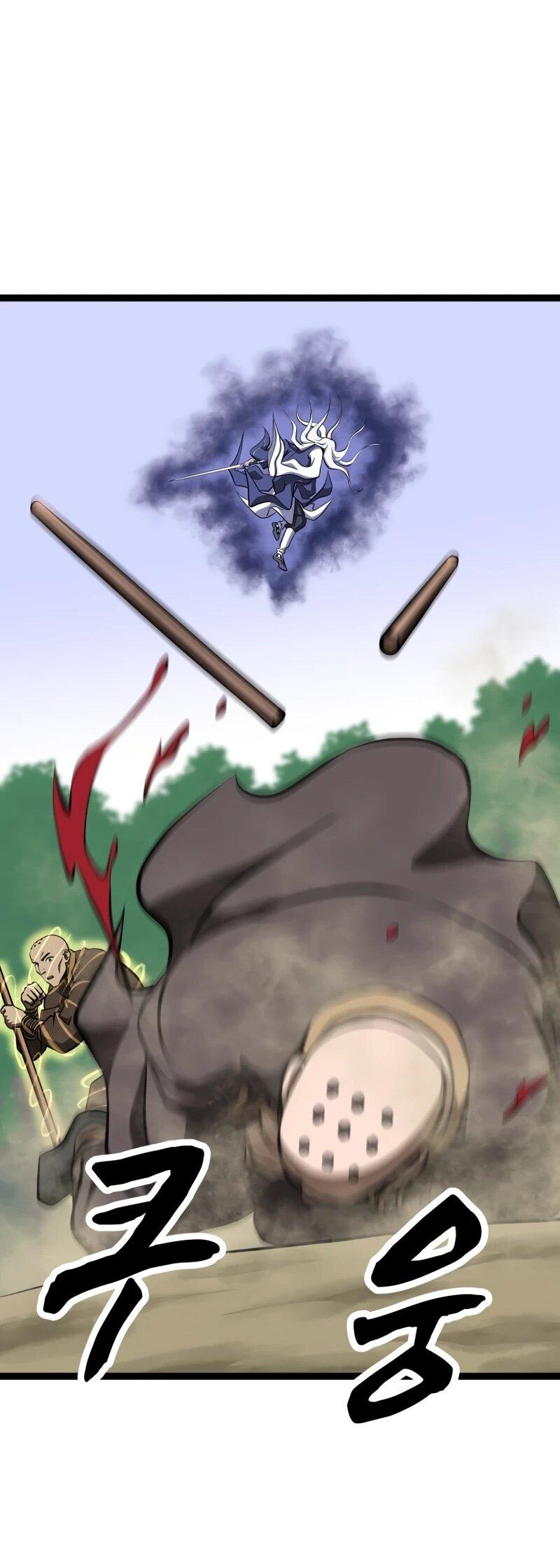 Манга Несокрушимый божественный кулак - Глава 65 Страница 49