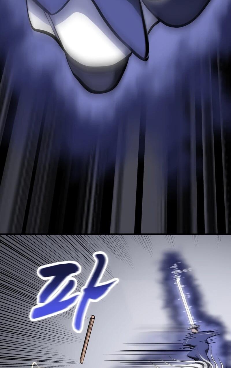 Манга Несокрушимый божественный кулак - Глава 65 Страница 44