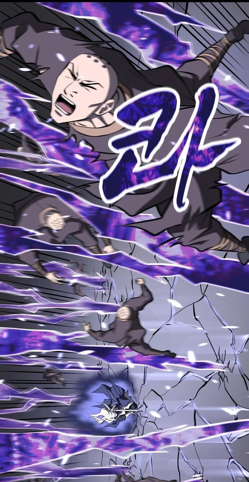 Манга Несокрушимый божественный кулак - Глава 65 Страница 62