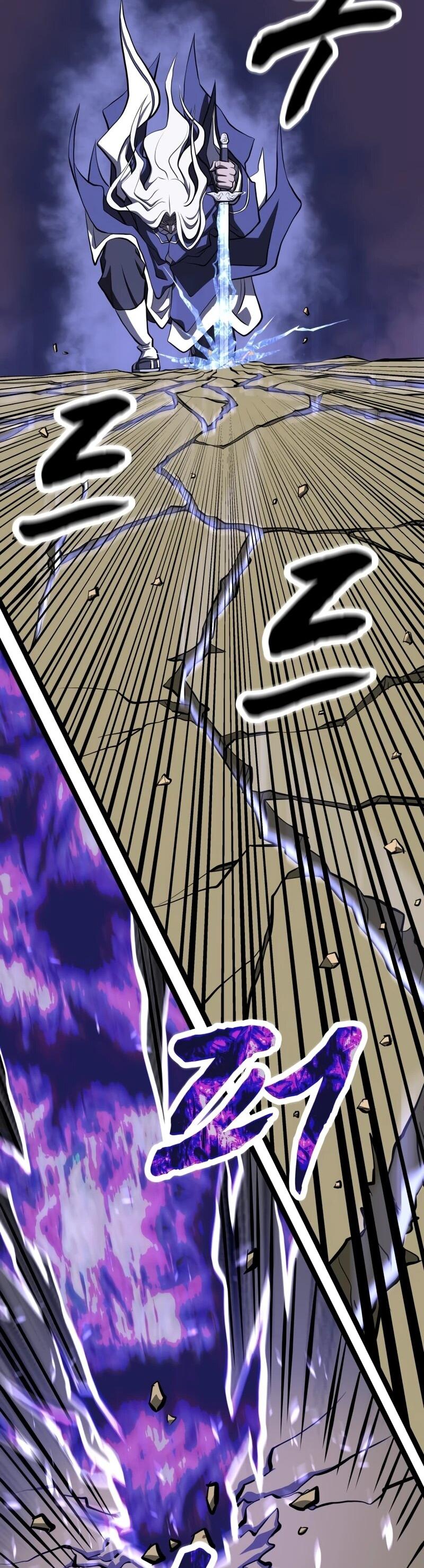 Манга Несокрушимый божественный кулак - Глава 65 Страница 59