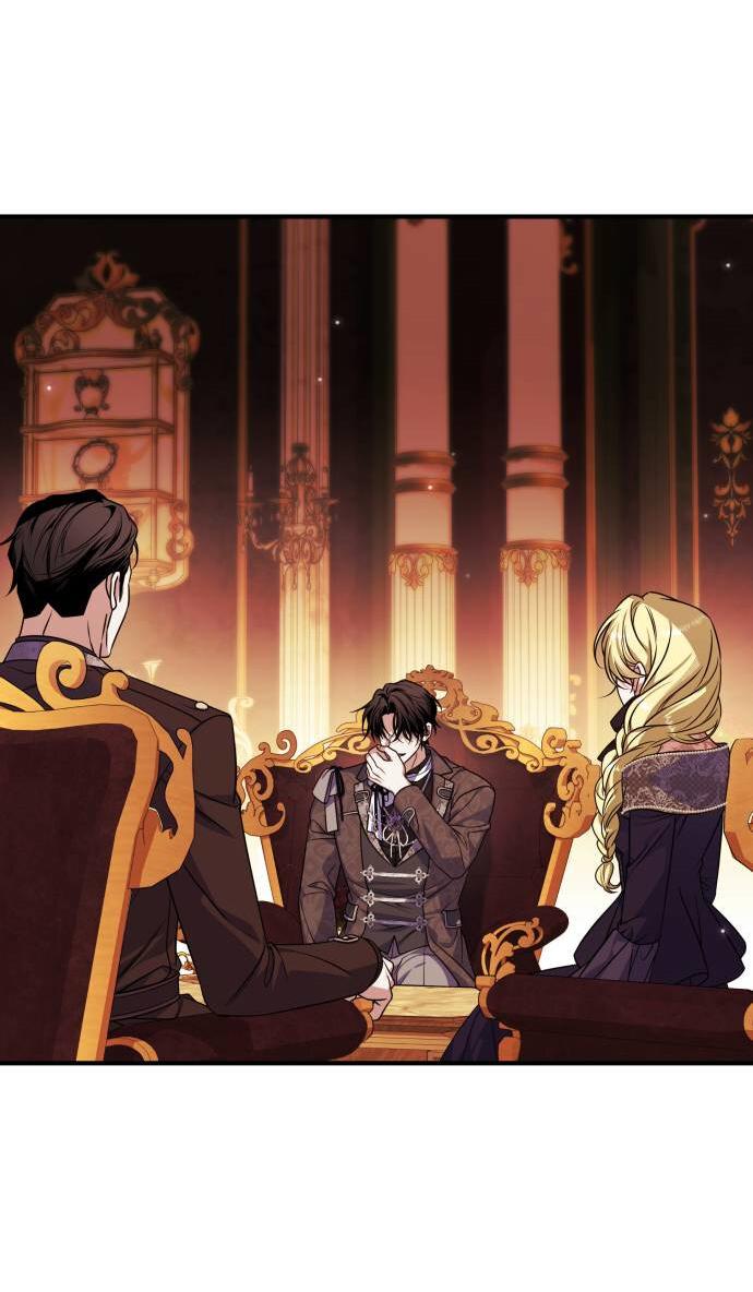 Манга Как превратить трагический роман в исцеляющий - Глава 53 Страница 52