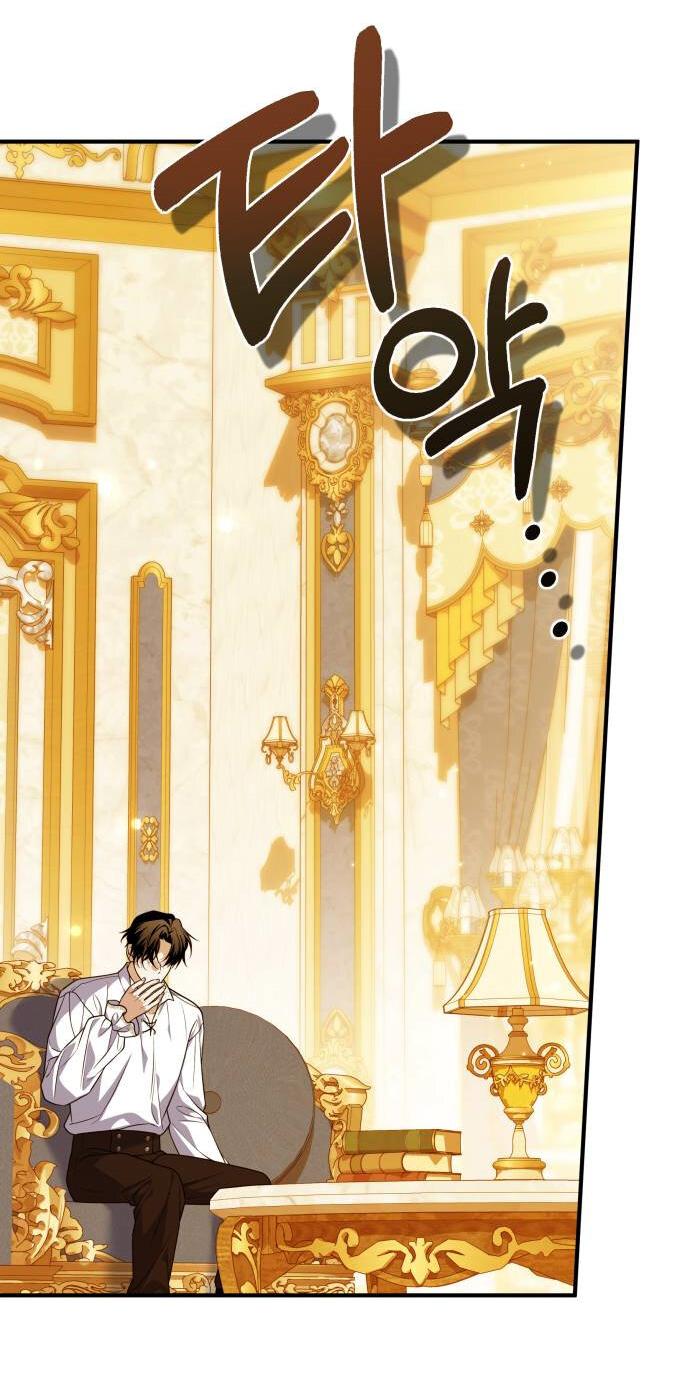 Манга Как превратить трагический роман в исцеляющий - Глава 53 Страница 8