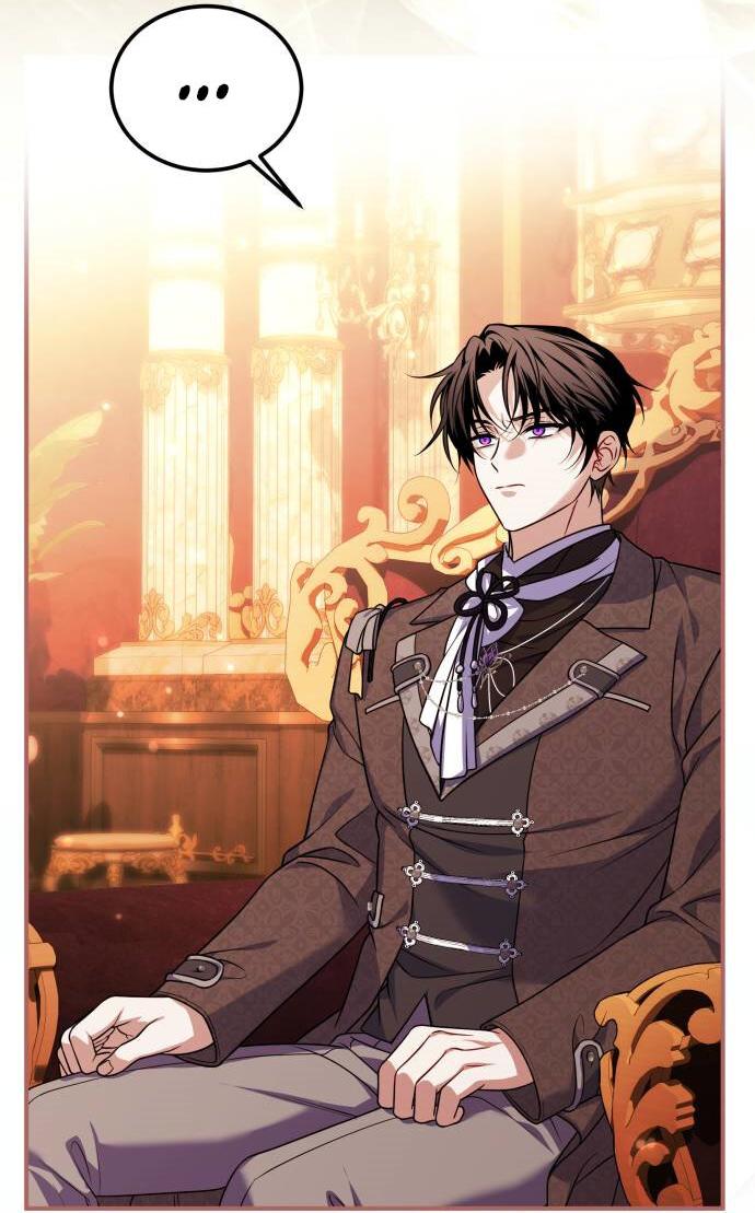 Манга Как превратить трагический роман в исцеляющий - Глава 53 Страница 33