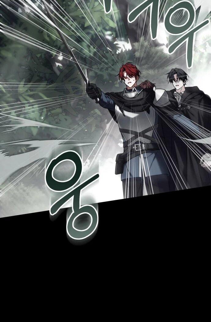 Манга Как превратить трагический роман в исцеляющий - Глава 55 Страница 48