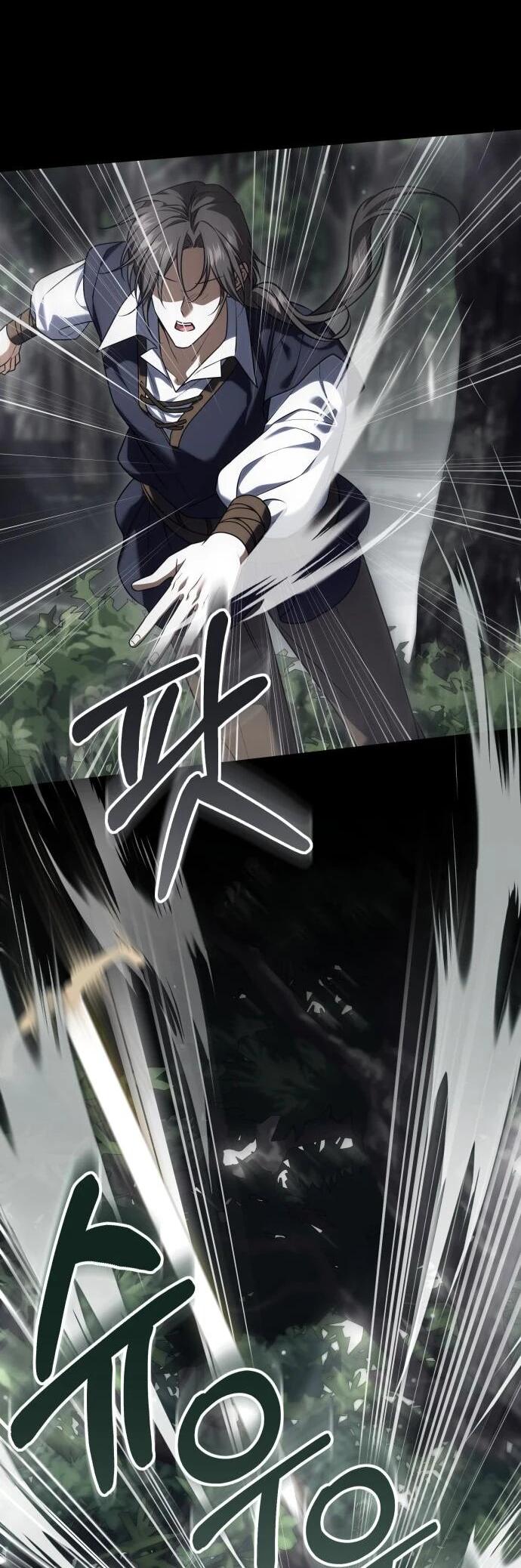 Манга Как превратить трагический роман в исцеляющий - Глава 55 Страница 47