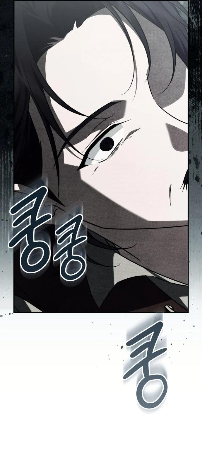 Манга Как превратить трагический роман в исцеляющий - Глава 57 Страница 3