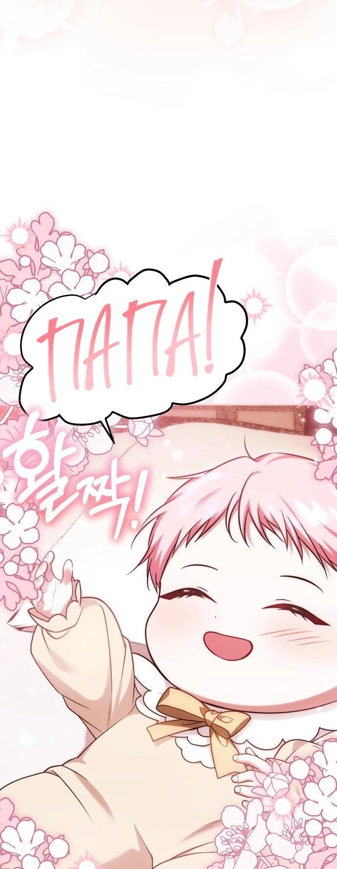 Манга Как превратить трагический роман в исцеляющий - Глава 57 Страница 33